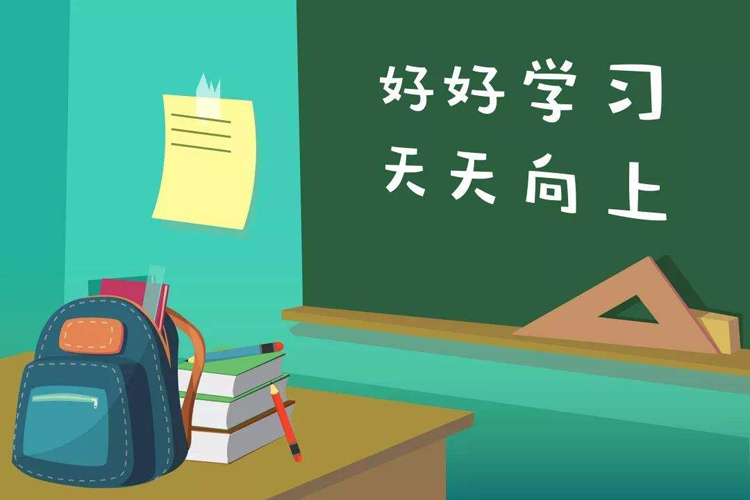 【0基础7天学会自己建网站】第1天：开发准备